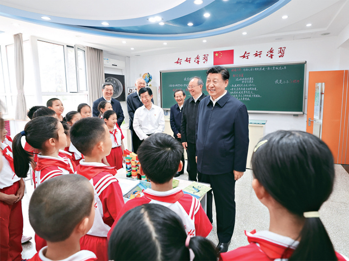 习近平：扎实推动教育强国建设